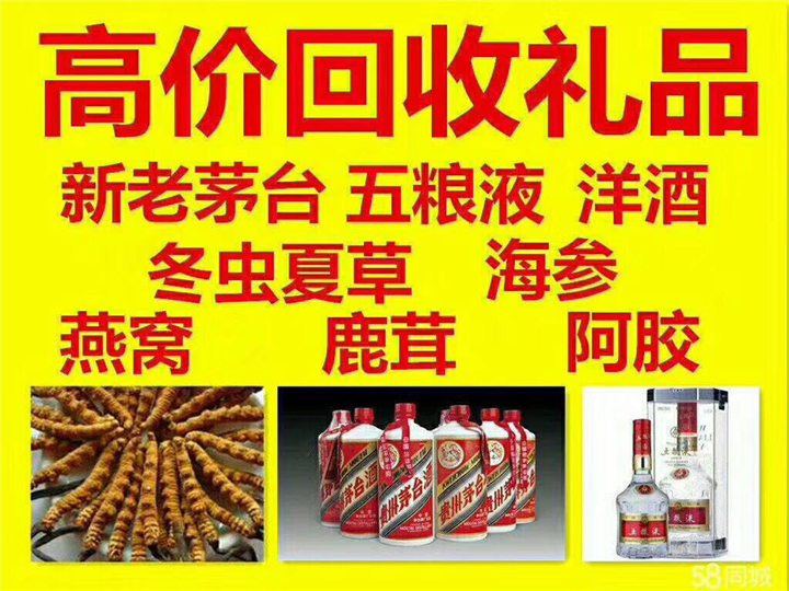 邳州案例展示