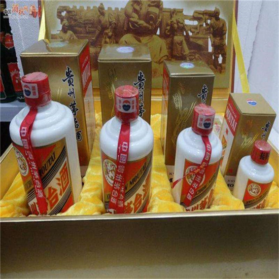 邳州莱芜莱城高价收购茅台酒价格哪里回收(附近上门回收茅台酒）?